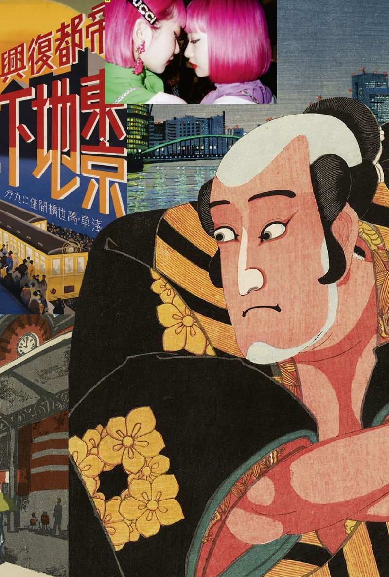 Tokyo Stories
