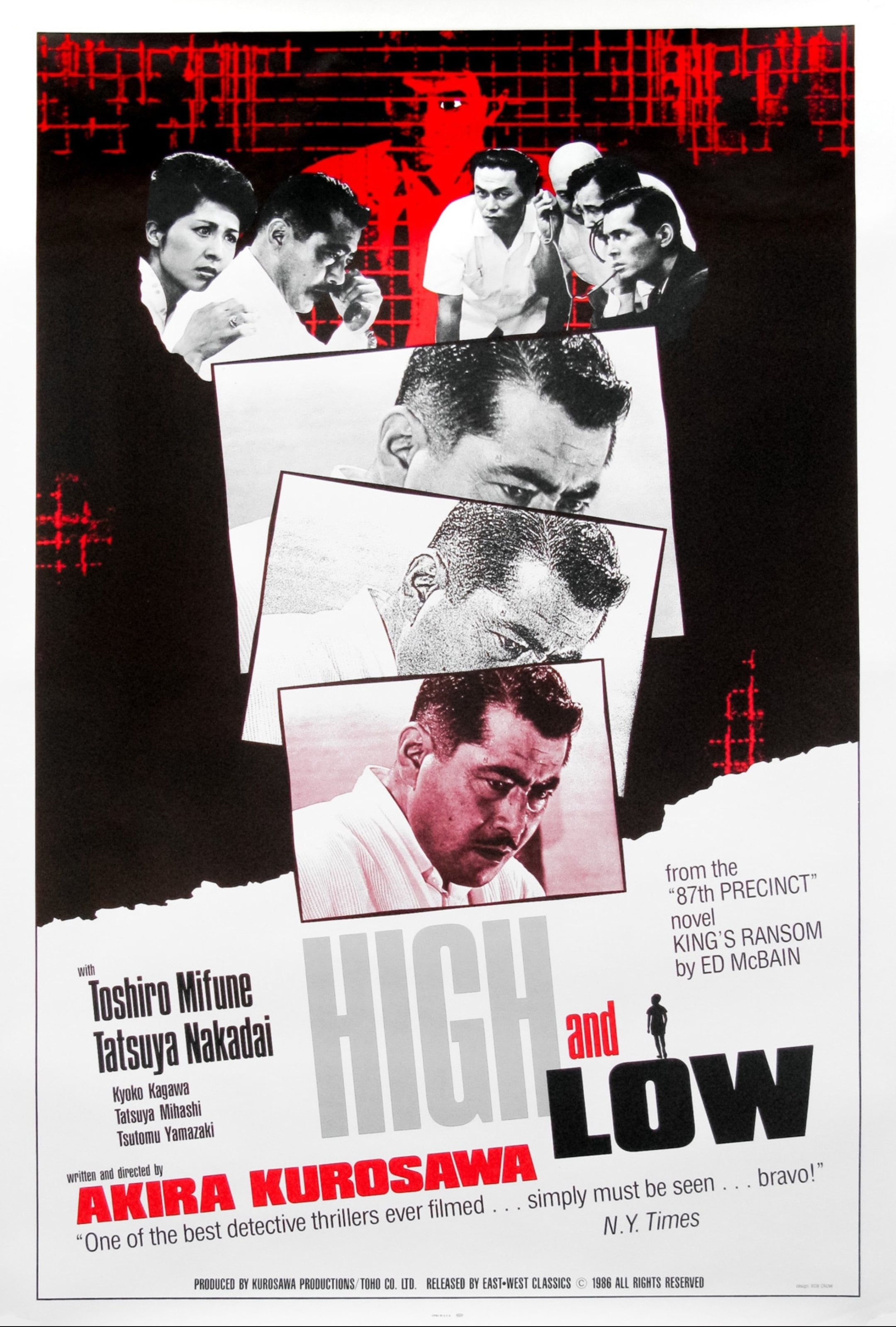 High and Low