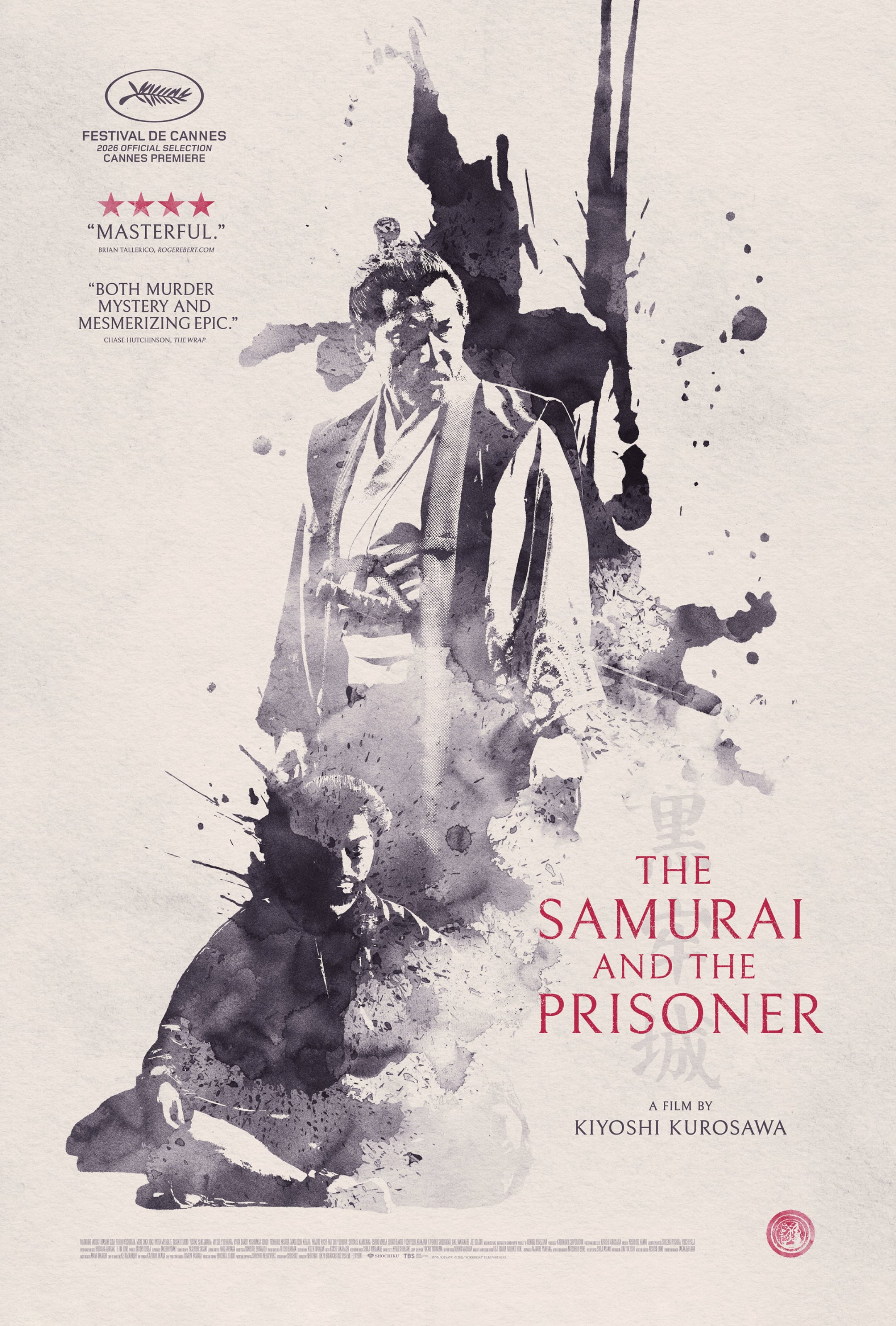 The Samurai and the Prisoner